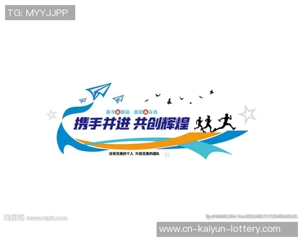 前进之鹰与未来的挑战者携手共创辉煌新篇章